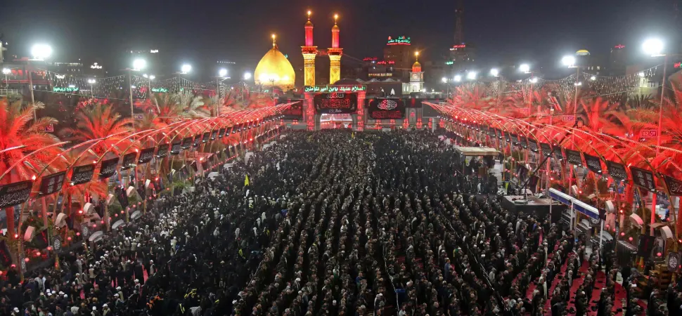 Ashura Day in 2024: History and traditions