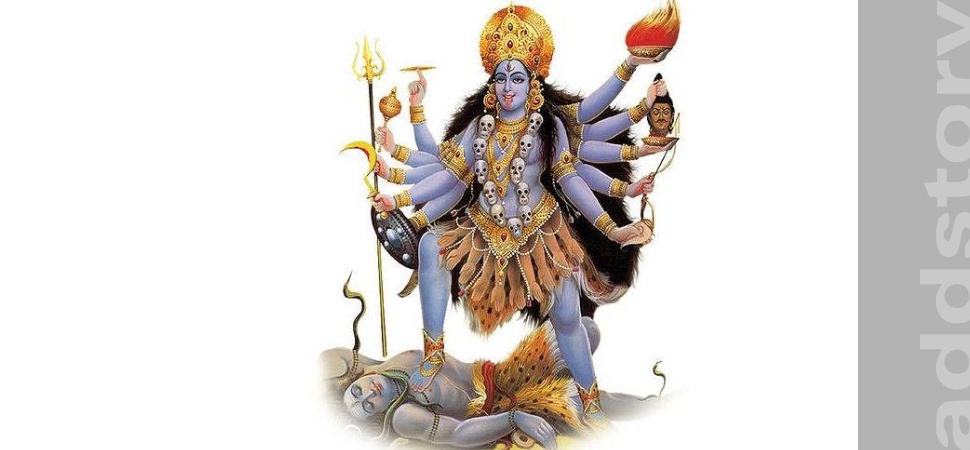 Kali