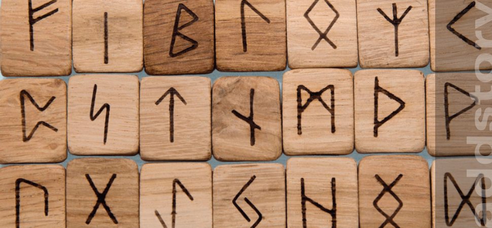 What are divination runes?