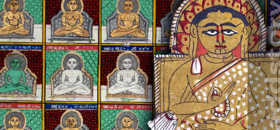 What is the Jain belief?