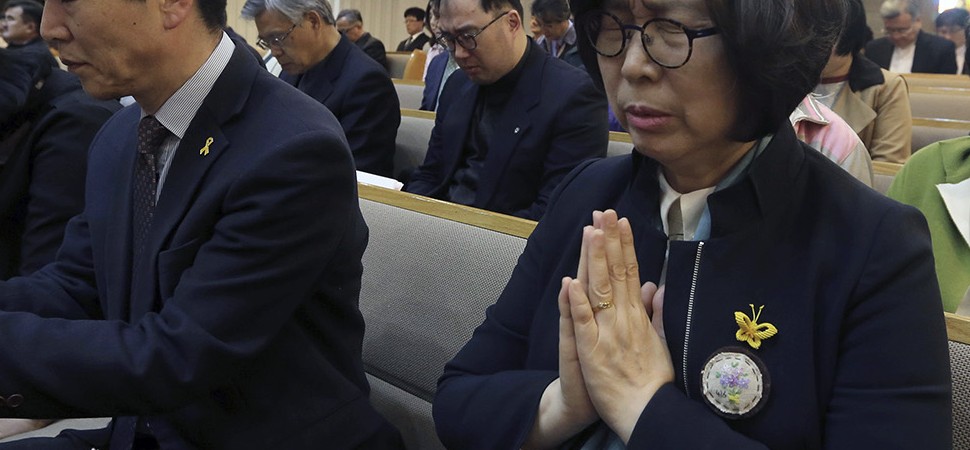 Католицизм в Южной Корее